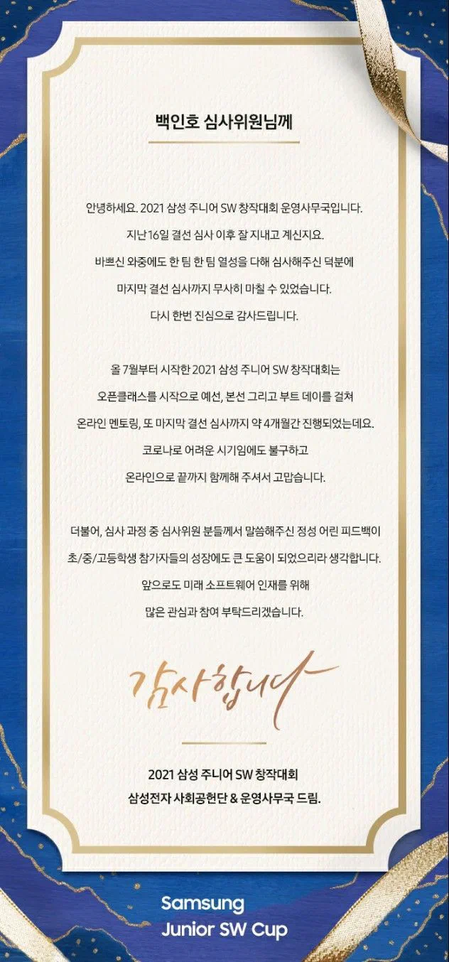 이미지 1