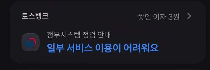 이미지 1